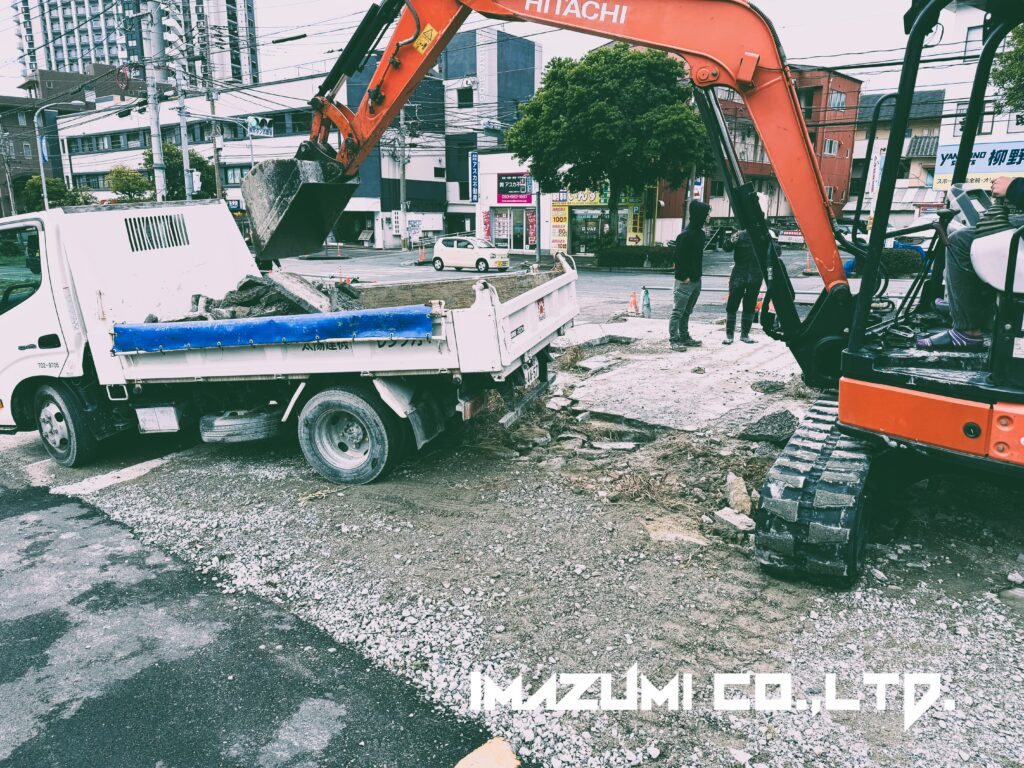 北九州市　埋設物撤去　公共工事